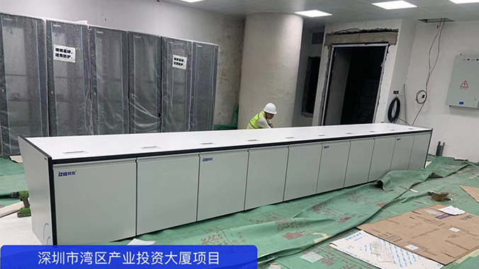 精致工作臺：灣區(qū)產(chǎn)業(yè)投資大廈的新亮點(diǎn)